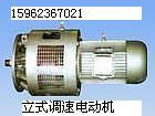 YCT立式电磁调速电机厂家 上海电磁调速电机供应商 电磁调速电机批发报价