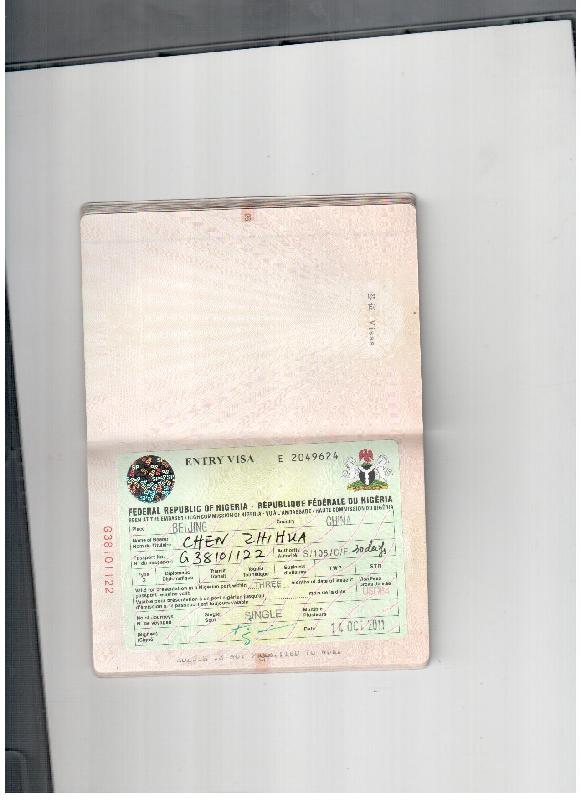尼日利亚签证专业代办中心批发