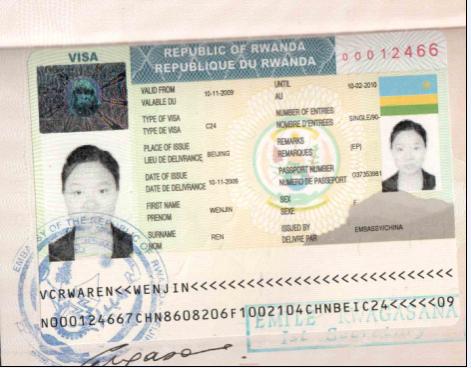 供应办理卢旺达签证需要哪些手续图片