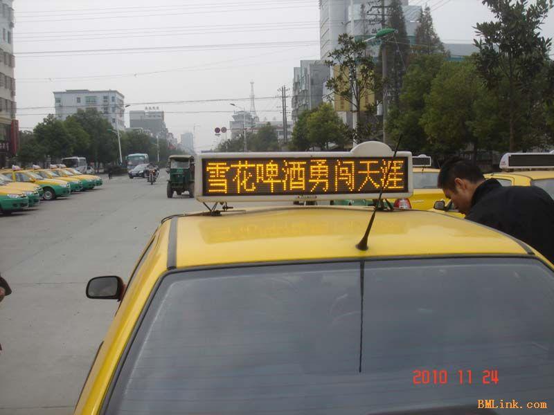 出租车LED媒体广告运营几种模式批发