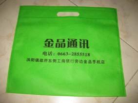供应服装袋深圳观澜生产厂家