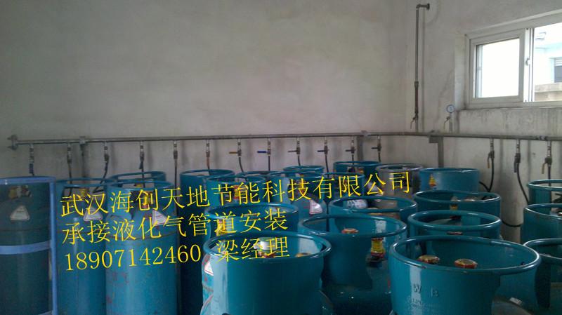 武汉安装工厂液化气管道公司批发