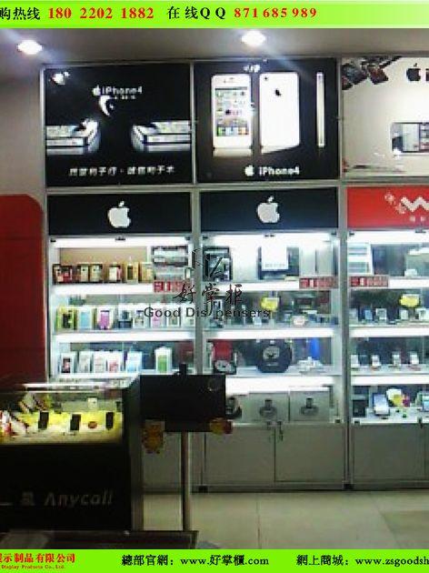 供应苹果手机体验柜台厂家批发