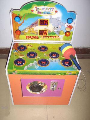 供应郑州电动玩具摇摇车配件销售价格喜羊羊系列儿童玩具投币机上门维修