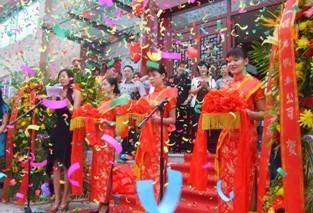 大兴开业庆典、周年庆典 北京蓝色圣火庆典演出公司提供