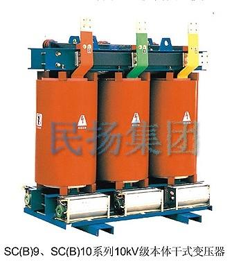 供应SCB10系列干式变压器 树脂浇注变压器 节能变压器图片