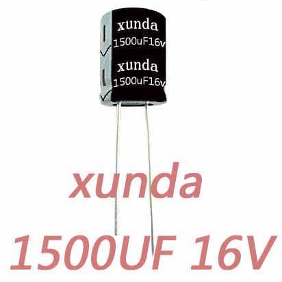 供应xunda牌3300uF16v高频低阻电解电容