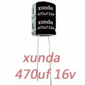 xunda牌470uF16v铝电解电容器高频低阻105度lowesr