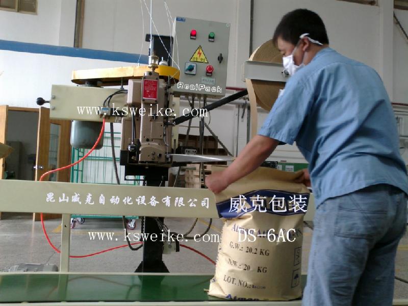 广州广西糖厂自动切线缝包机批发