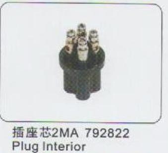 供应插座芯2MA792822