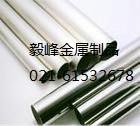 上海5052铝板铝棒六角棒批发