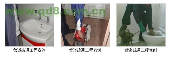 北京市疏通马桶维修水管厂家