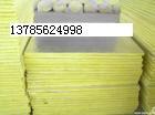 供应低价供应超细玻璃棉价格钢结构玻璃棉厂家报价