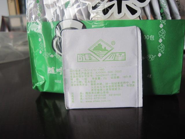 厂价直销袋泡茶原料 绿茶片厂价直销袋泡茶原料 绿茶片 14-60目绿片 各种规格的绿碎茶