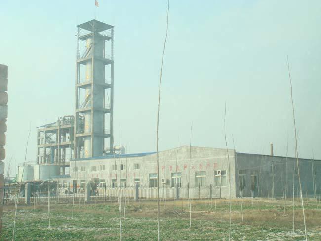 供应甘肃活性翠兰烘干机，YPG系列压力喷雾(造粒)干燥机厂家图片