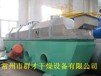 供应江苏常州真空干燥机，江苏常州真空干燥机， 常州真空干燥机  