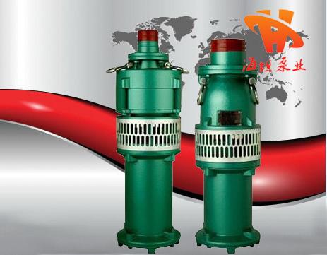 QY型充油式潜水电泵制造商批发