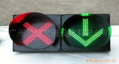供应交通设施，交通信号灯、红绿灯、红叉绿箭头灯，厂家直销