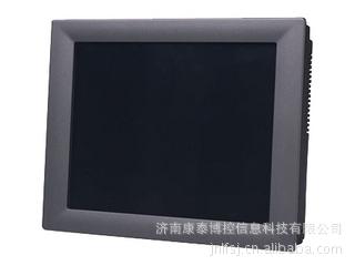 研华TPC-1261H研华触摸式平板电脑批发