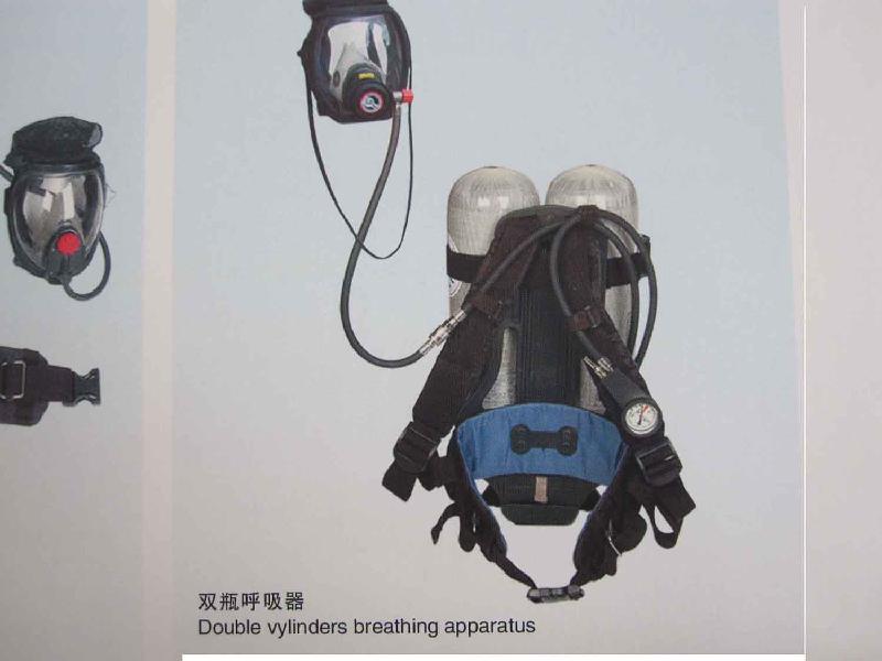 供应 6.8升双瓶空气呼吸器双瓶空气呼吸器6.8升空气呼吸器图片
