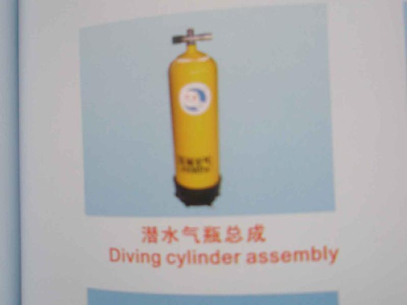 DYJ-I型潜水装具潜水衣潜水装具脚璞潜水气瓶潜水装具