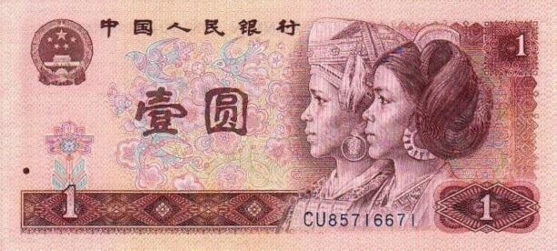 天津回收购旧钱币