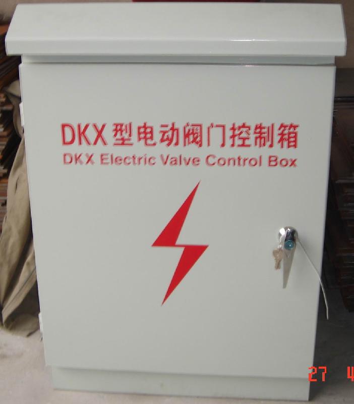 供应户外型控制箱，DKX-GW电动控制箱，电动阀门控制器