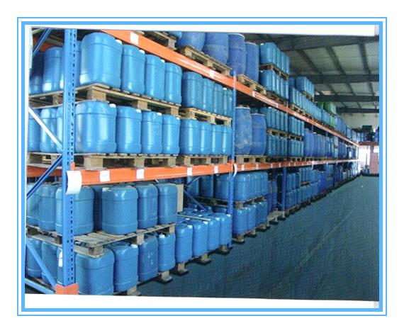 供应用于浆料的浆料消泡剂 2015年新研发 高效消泡剂 厂价直销