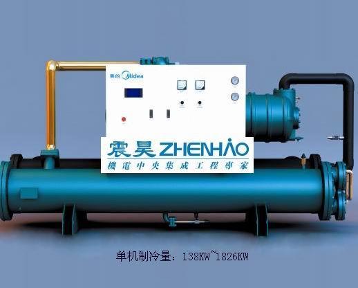 供应东莞樟木头美的中央空调 美的空调C系列-螺杆式水源热泵机组图片