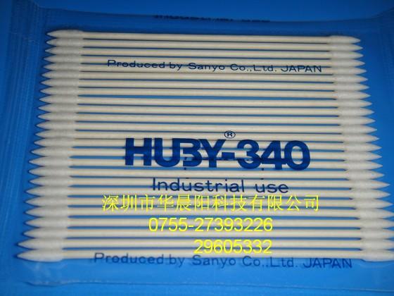 供应日本尖头CA003纸杆木杆棉签