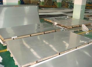 供应山东‘SUS304不锈钢中厚板’进口优质产品山东SUS304