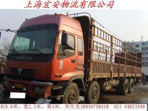 上海到黄石-阳新-大冶-鄂州货物运输