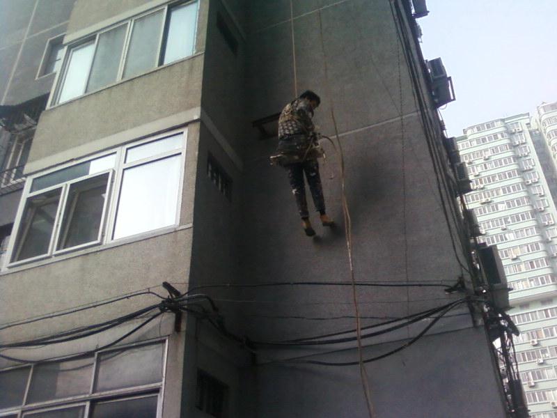 南京市南京专业房屋防水补漏维修漏水厂家