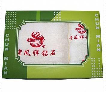 供应郑州广告毛巾厂 广告毛巾 毛巾印字