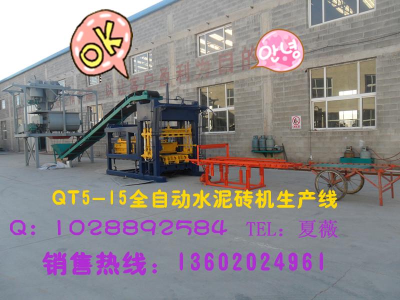 北京环保砖机建筑垃圾砖机制砖机批发