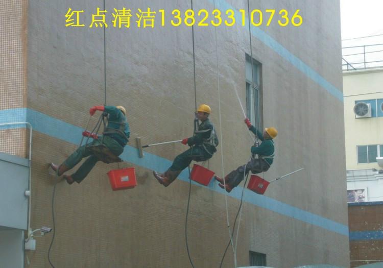 深圳马赛克瓷砖外墙清洗公司批发