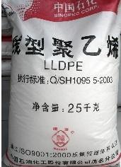 LLDPE韩国现代UF414批发