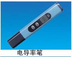 供应广州厂家直销笔式电导率测试仪