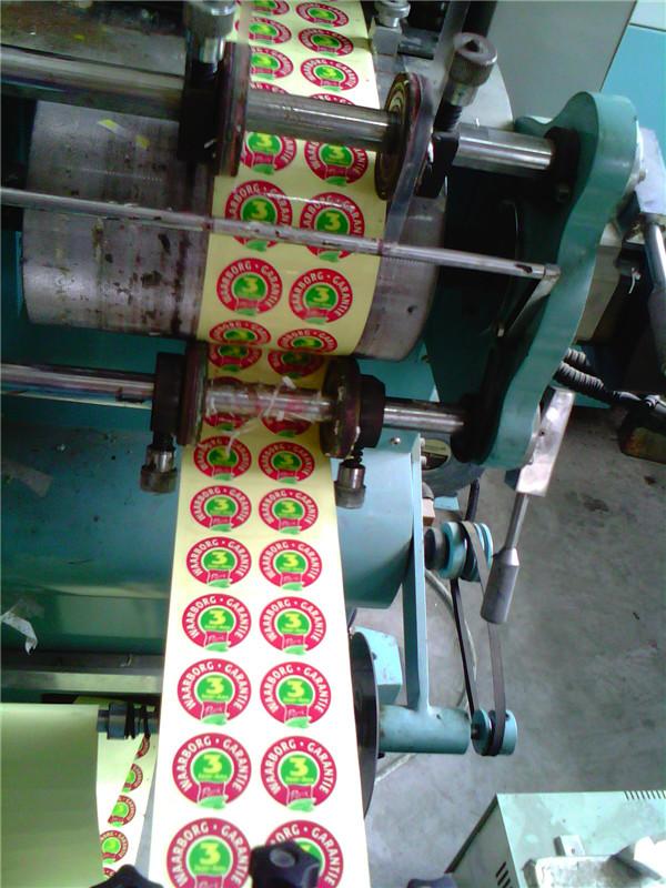 东莞不干胶贴纸印刷厂的联系方式批发