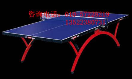 红双喜拱型折叠式乒乓球桌2828批发