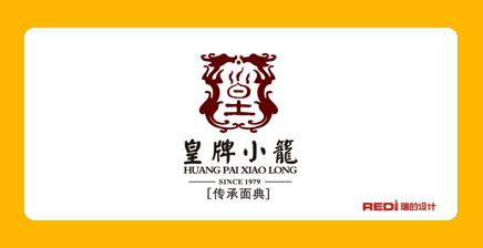深圳市专业白酒包装设计厂家
