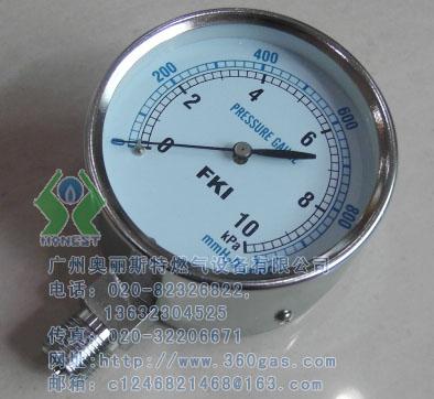 供应台湾FKI(0-10kpa)微压表