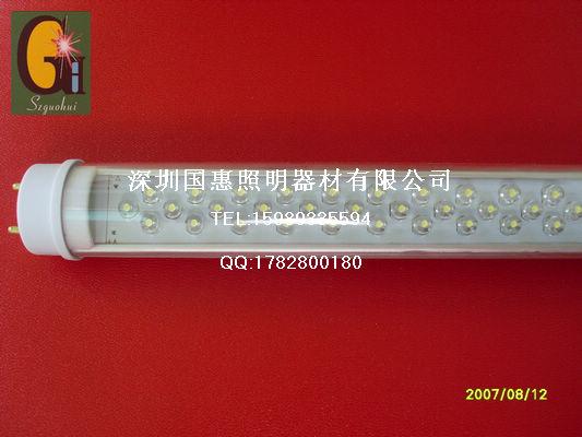 深圳LED日光灯 16WLED日光灯价格 16WLED日光管价格