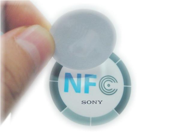 nfc芯片 nfc功能 nfc技术 nfc是什么 nfc手机标签