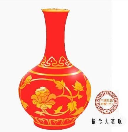 西藏红瓷花瓶批发