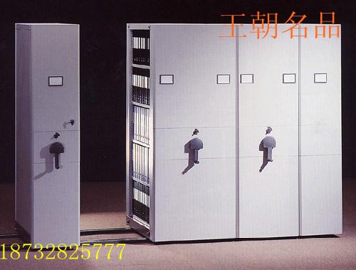 供应电厂密集架内蒙古电厂密集柜密集架货架档案密集架档案密集柜图片