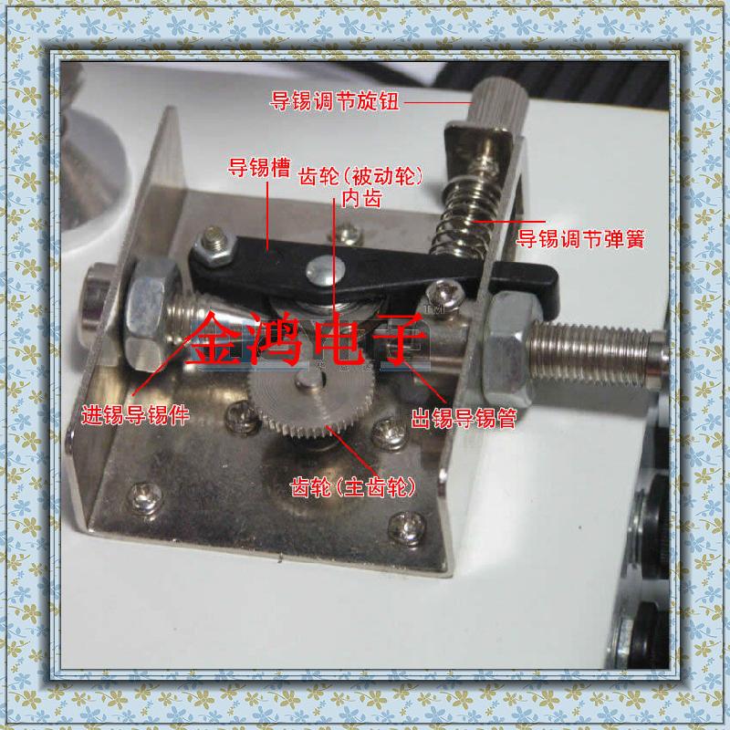 供应AD-3100S自动焊锡机软管出锡焊锡机脚踏恒温焊锡机精品