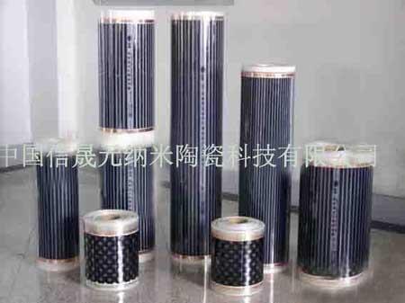 供应电热膜电地暖电地暖材料电热膜采暖电热膜材料