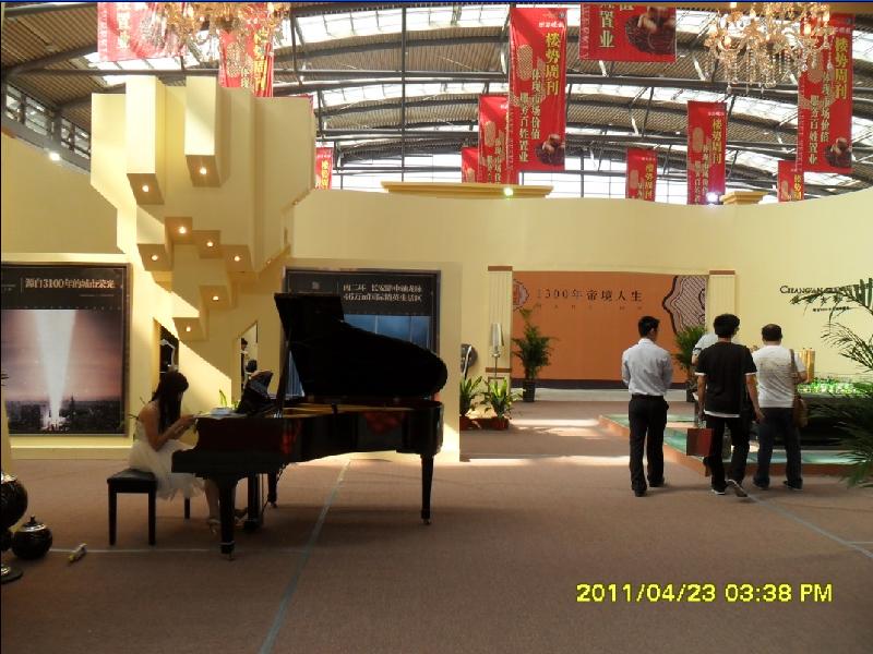 2012第十六届陕西(西安)广告设备及LED光电显示技术展览会