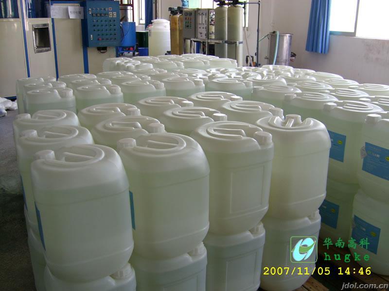 供应蒸馏水工业蒸馏水实验蒸馏水